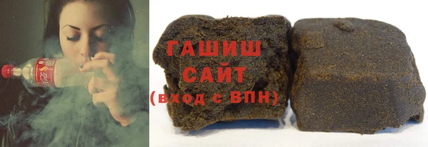 MDMA Premium VHQ Богородск